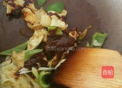 大酱炒鸡蛋的做法图解5