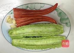 豆豉炒苦瓜的做法图解2