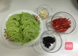 豆豉炒苦瓜的做法图解3