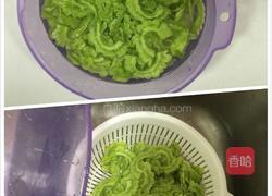 豆豉炒苦瓜的做法图解5