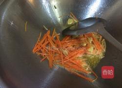 糖醋锅包肉的做法图解10