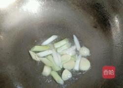 肉片炒豆角的做法图解5