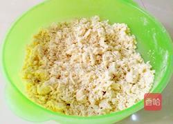 凉拌乌冬面的做法图解6