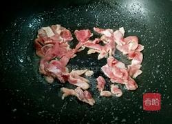 凉拌乌冬面的做法图解11