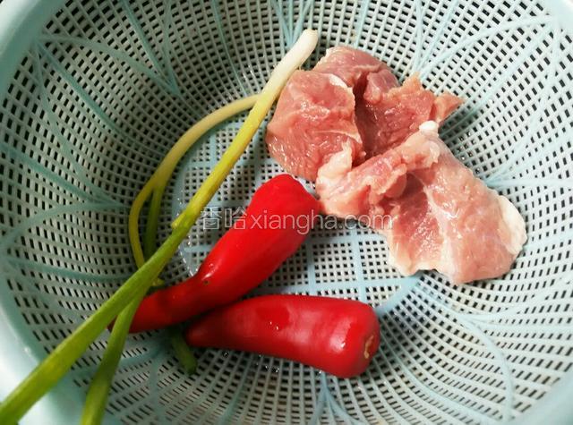 菜洗净