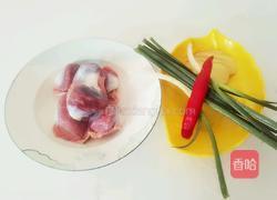 姜葱爆炒鸭肾的做法图解1