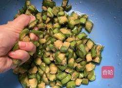 爆炒茄子丁的做法图解3