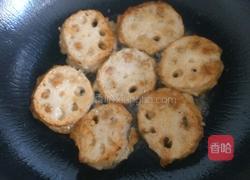 藕夹子的做法图解8