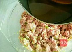羊肉饺子馅的做法图解2