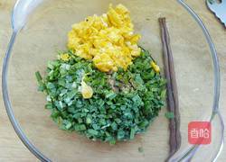 素韭菜合子的做法图解4