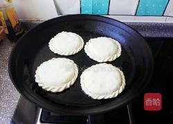 素韭菜合子的做法图解10