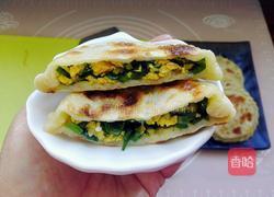 素韭菜合子的做法图解12