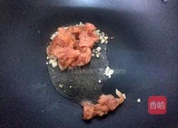 酸菜肉片的做法图解3