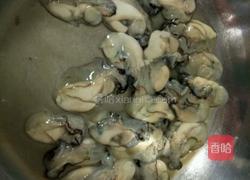 牡蛎豆腐的做法图解2