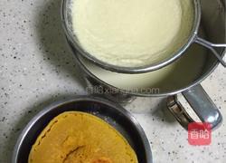 向日葵南瓜豆渣饼的做法图解1