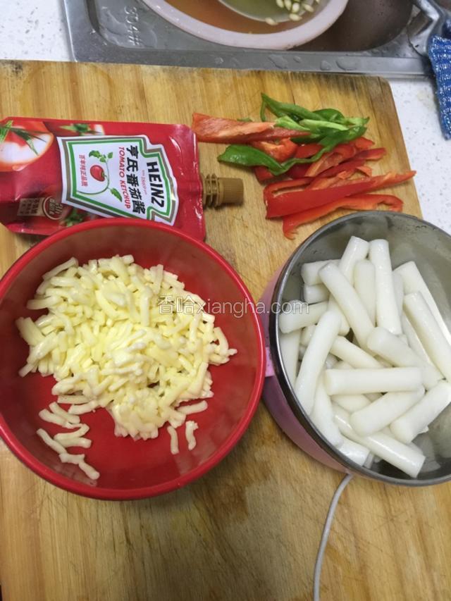 材料准备好.