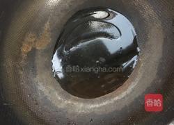 芝士年糕的做法图解3