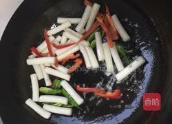 芝士年糕的做法图解5