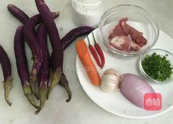 铁板茄子的做法图解1