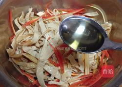 家常拌凉菜的做法图解4