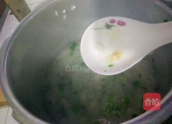 生菜粥的做法图解7