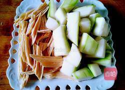 腐竹烧冬瓜的做法图解3