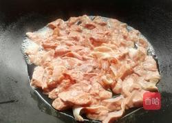 猪肺雪梨汤的做法图解5