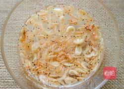 紫菜鸡蛋汤的做法图解2