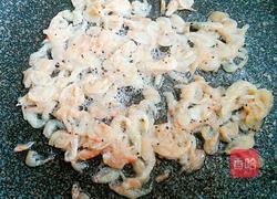 紫菜鸡蛋汤的做法图解4