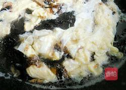 紫菜鸡蛋汤的做法图解6
