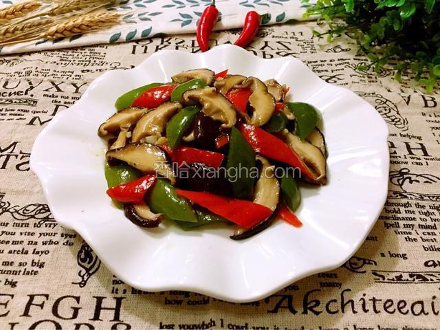 香菇炒青椒