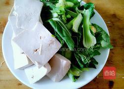 三鲜火锅的做法图解5