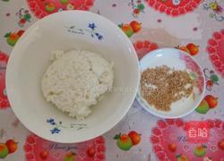 米饭小丸子的做法图解1