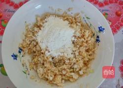 米饭小丸子的做法图解4