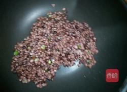 炒薏米红豆饭的做法图解8