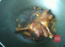红烧鸭边腿的做法图解8