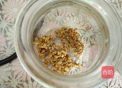 桂花蜜的做法图解4