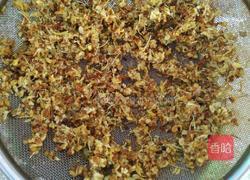 桂花蜜的做法图解3