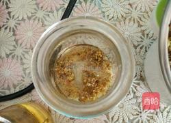 桂花蜜的做法图解5