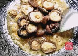 冬菇焖鸡的做法图解7