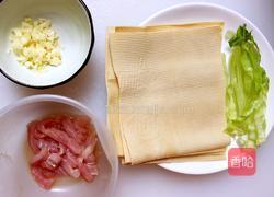 豆腐皮卷的做法图解1