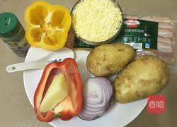 芝士土豆泥的做法图解1