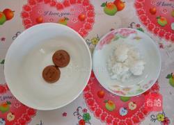 巧克力馒头的做法图解1