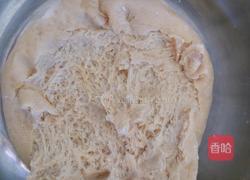 巧克力馒头的做法图解5