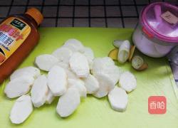 山药清汤的做法图解1