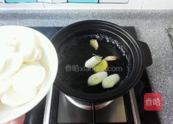 山药清汤的做法图解2