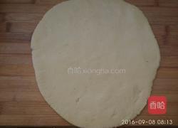 芙蓉糕的做法图解5