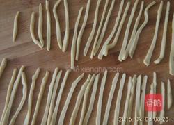 芙蓉糕的做法图解7