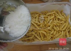 芙蓉糕的做法图解19