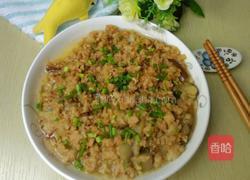 焗肉末茄子的做法图解16